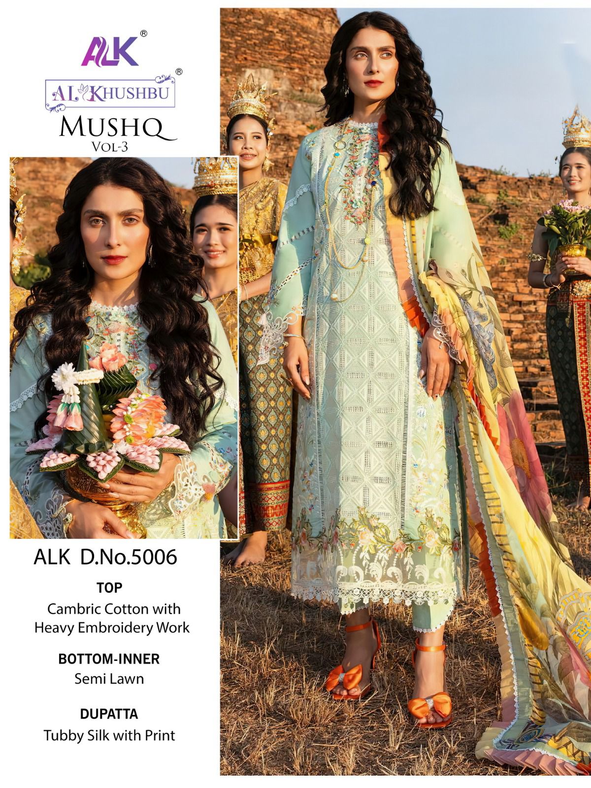 Mushq Vol 3 By Alk Khushbu Pakistani Suits Catalog
